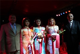 ilek Festivali